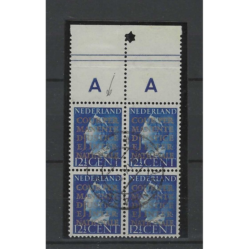 Nederland  D17af   Dienst 1940  "GENT ipv CENT" blokje VFU/gebr  CV 625 € Certificaat
