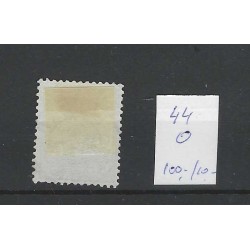 Netherlands 44 WIlhelmina 1Gld "BOXMEER 1895" small round cancel VFU/used CV 110 €