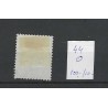 Nederland 44 WIlhelmina 1Gld "BOXMEER 1895" kleinrond VFU/gebr CV 110 €