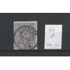 Nederland 44 WIlhelmina 1Gld "BOXMEER 1895" kleinrond VFU/gebr CV 110 €
