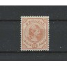 Curacao 19-23 Wilhelmina serie MNH/postfris  CV 2135 €  Certificaat !!