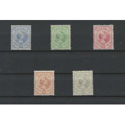 Curaçao 19-23 Wilhelmina set MNH  CV 2135 €  Certificate !!