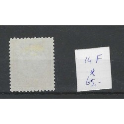 Suriname 14F  Willem III 1873  MH/ongebr  CV 65 €