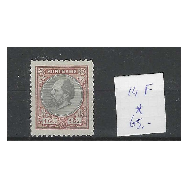 Suriname 14F  Willem III 1873  MH/ongebr  CV 65 €