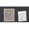 Suriname 14F  Willem III 1873  MH/ongebr  CV 65 €