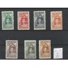 Suriname  104-110  Wilhelmina MH/unused CV 300 € Extremely fine copy!!