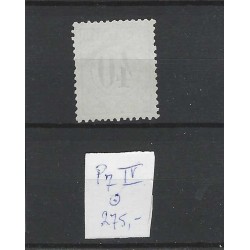 Suriname P7-IV  Postage due 1886  MH/unused  CV 275 €  atttest Vleeming
