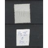Suriname P7-IV  Postage due 1886  MH/unused  CV 275 €  atttest Vleeming