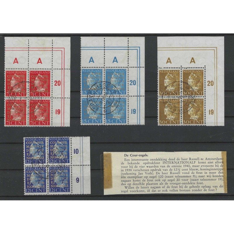 Nederland D16f-D19f "INTERNATIONALF" in blokjes  VFU/gebr CV 520 € PRACHT !!