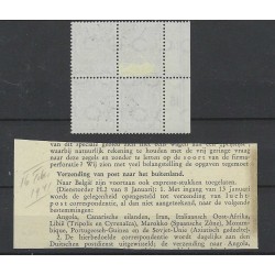Nederland D15 Dienst "MISSEND STREEPJE achter INTER  VFU/gebr CV ??? € PRACHT !!