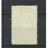 Netherlands 101 Jubilee 10Gld  VFU/used  CV 900  € with Certificate !!