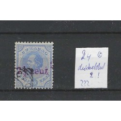 Curacao 24f Hulpzegel  DUBBELE-opdruk 2  VFU/gebr CV 175 €