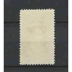 Curaçao 81 Wilhelmina Jubilee 1923 VFU/used CV 300 €