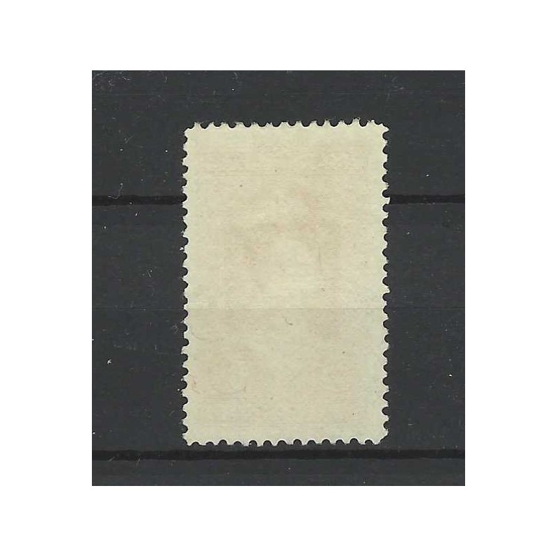 Curaçao 81 Wilhelmina Jubilee 1923 VFU/used CV 300 €