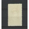 Curaçao 81 Wilhelmina Jubilee 1923 VFU/used CV 300 €