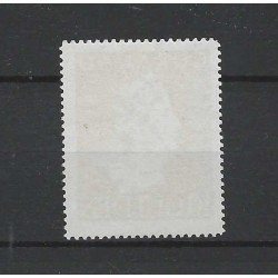 Curaçao 181 Wilhelmina 10Gld  VFU/used CV 365 € with certificate !