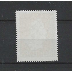 Curacao 181 Wilhelmina 10Gld  VFU/gebr CV 365 € met certificaat !