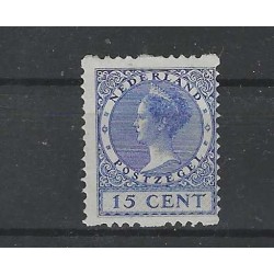 Nederland R1-18 Tweezijdige Roltanding z. wm.  MNH/postfris CV 1500 € R7 is MH !!