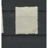 Nederland R1-18 Tweezijdige Roltanding z. wm.  MNH/postfris CV 1500 € R7 is MH !!