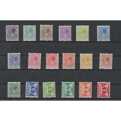 Nederland R1-18 Tweezijdige Roltanding z. wm.  MNH/postfris CV 1500 € R7 is MH !!