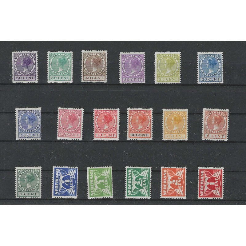 Nederland R1-18 Tweezijdige Roltanding z. wm.  MNH/postfris CV 1500 € R7 is MH !!