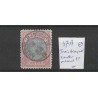 Nederland  47A Wilhelmina "AMSTERDAM-ANTWERPEN 1894"   VFU/gebr  CV 180+€ zonder maand