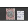 Netherlands  47A Wilhelmina "AMSTERDAM-ANTWERPEN 1894"   VFU/used  CV 180+€ without maand