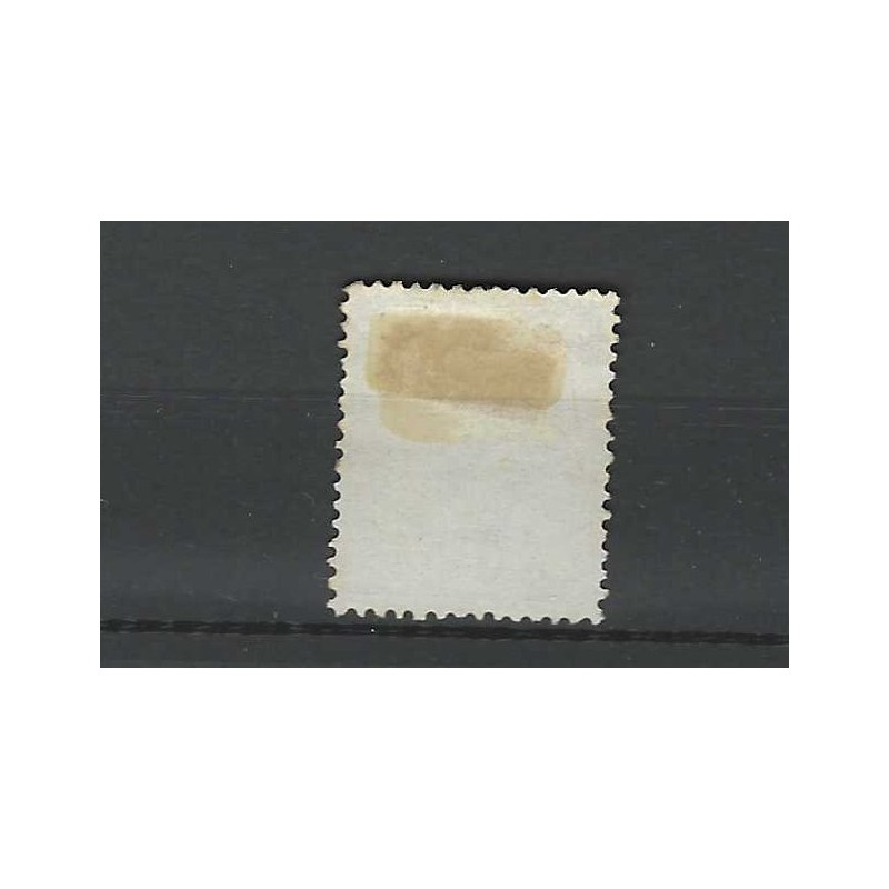 Suriname 1E Willem III 1873 "UTRECHT 1894" kleinrond  CV ??? € Pracht !!