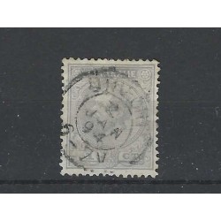 Suriname 1E Willem III 1873 "UTRECHT 1894" kleinrond  CV ??? € Pracht !!