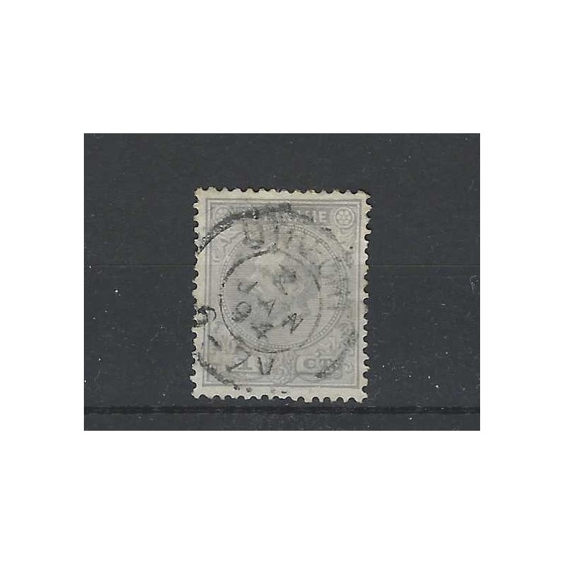Suriname 1E Willem III 1873 "UTRECHT 1894" kleinrond  CV ??? € Pracht !!