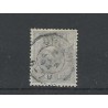 Suriname 1E Willem III 1873 "UTRECHT 1894" kleinrond  CV ??? € Pracht !!