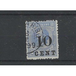 Suriname 32ab  Hulpuitgifte  VFU/gebr  CV 700  €  met attest