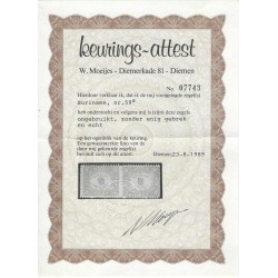 Suriname 59a hulpuitgifte KEERDRUK  MH/ongebr CV 150 €  met attest