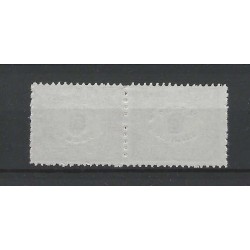 Suriname 59a hulpuitgifte KEERDRUK  MH/ongebr CV 150 €  met attest