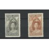 Suriname 104-110  Wilhelmina  1923  MNH/MH  CV 570 €
