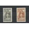 Suriname 104-110  Wilhelmina  1923  MNH/MH  CV 570 €