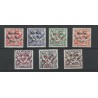 Suriname LP8-14  Luchtpost DO-X  MH/ongebruikt   CV 350 € met certificaat