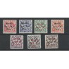 Suriname LP8-14  Airmail DO-X  MH/unused   CV 350 € with certificate