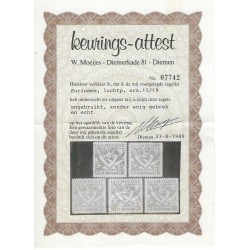 Suriname LP15-19  Luchtpost  MH/ongebruikt   CV 510 € met certificaat