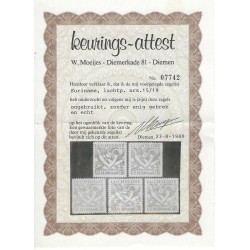 Suriname LP15-19  Luchtpost  MH/ongebruikt   CV 510 € met certificaat