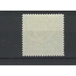 Suriname LP15-19  Luchtpost  MH/ongebruikt   CV 510 € met certificaat