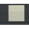 Suriname LP15-19  Luchtpost  MH/ongebruikt   CV 510 € met certificaat