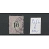 Suriname P3fb Port 1886 "OPEN LIJST" VFU/gebruikt  CV 200 €