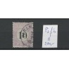 Suriname P3fb Port 1886 "OPEN LIJST" VFU/gebruikt  CV 200 €