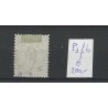 Suriname P3fb Port 1886 "OPEN LIJST" VFU/gebruikt  CV 200 €