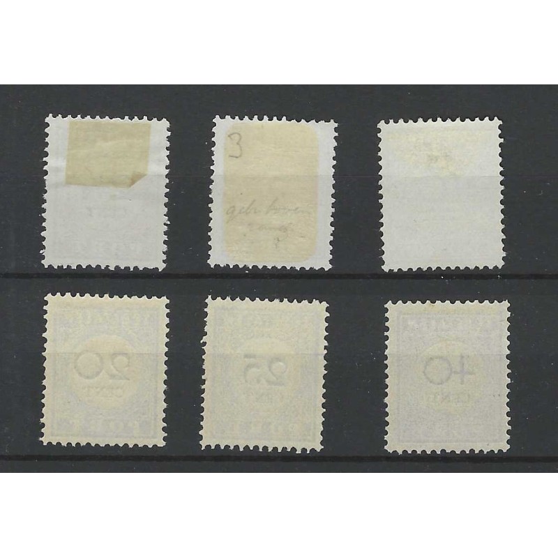 Suriname P9-14 Port 1892  MH/ongebruikt  CV 55 €