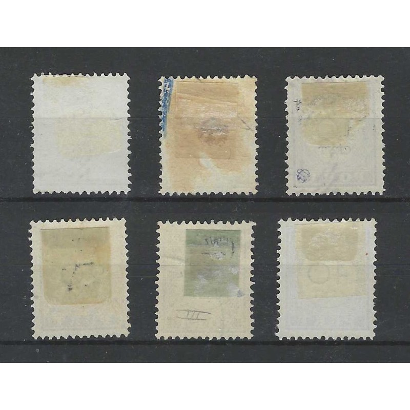 Suriname P9-14 Postage due 1892  VFU/used  CV 50 €