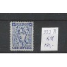Nederland 223B Kind 1928 MNH/postfris  CV 180 €