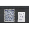 Netherlands 223B Child Welfare 1928 MNH  CV 180 €