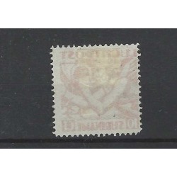 Suriname LP8 luchtpost DO-X GEDEELTELIJKE OPDRUK VFU/gebr  CV ??? €